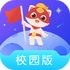̽��У԰����appv2.9.4��׿��