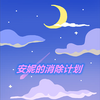 ���ݵ������ƻ���Ϸͼ��