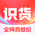 ʶ��app8.79.0�ֻ���