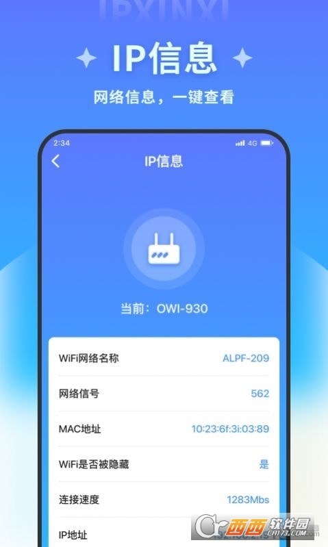 (yu)app 1.0.0