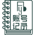 �˺ż�¼Appv1.0��׿��