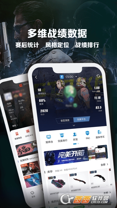 縂ƽ_֙C(j)app v3.0.10.120 °׿