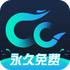 cc���������¼����ʱ��v5.0 ��׿��