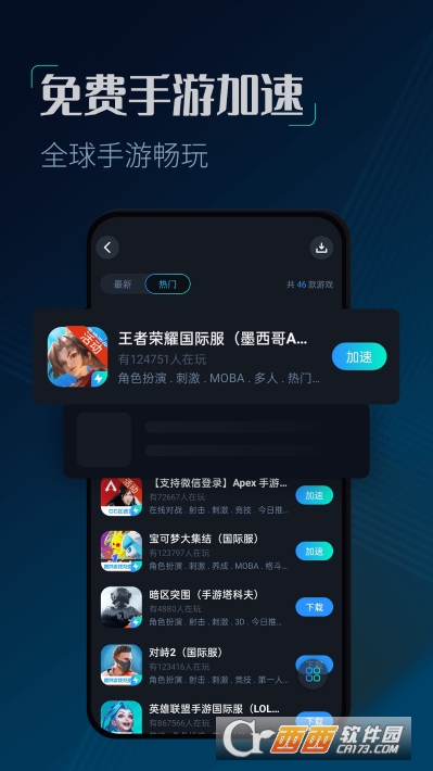 cc䛟oޕrL v2.1 ׿