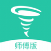 ������ʦ����app���°�ͼ��