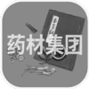 ҩ�ļ���ͼ��