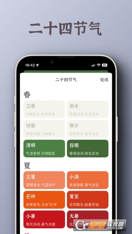 (ji)(ios(ji)СM) v1.3 ٷ