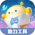 ��������app���°�׿��v1.1 2026�ٷ����İ�