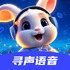 Ѱ������app1.0.0