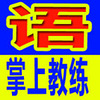 �ݿ���ͨ��Ƶ��app