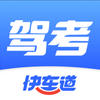 �ݿ��쳵�����°�ͼ��