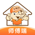 ������ӵ�appv9.76.0��׿��