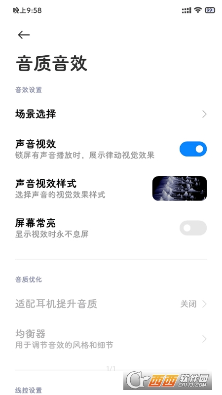 MIUI|Чٷ 2.0׿