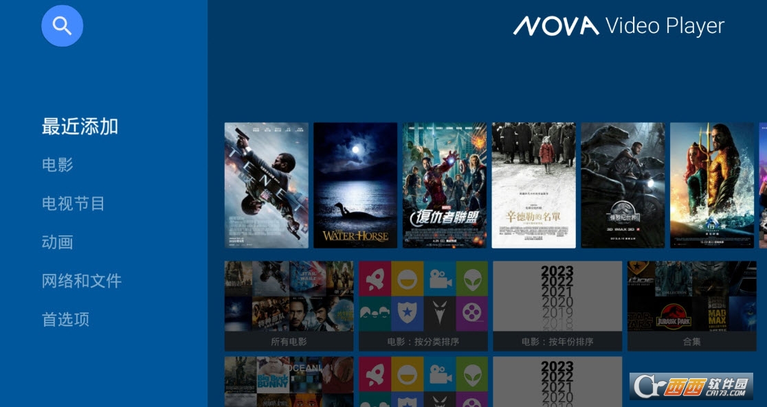 Nova Video PlayerֻͨðappV6.2.78-20240528.2140׿ͼ0