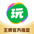 ����app�ٷ����°汾v5.26.16��׿��
