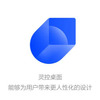 TCL���ܵ���T-UI���Ӱ�app