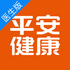 ƽ������ҽ����v3.66.1