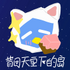 ��������µĵ����¹ٷ���V1.22