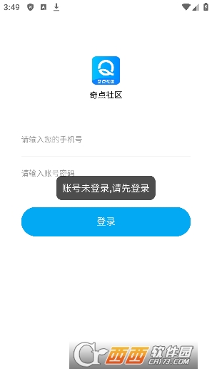 c(din)^(q)¹ٷ v1.0.2