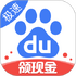 2026�ٶȼ��ٰ����°汾v7.16.0.10