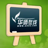 ��ʦ����app���°汾