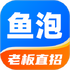 ������app�ҹ���v8.0.1�ٷ����°�
