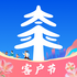 2025̫ƽͨapp4.9.0��׿��