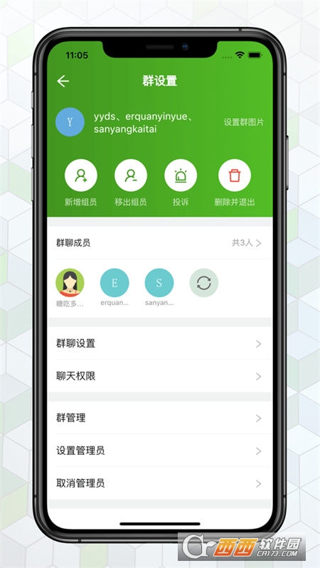 Gappٷ° 2.0.55.0׿