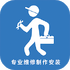 ����ʦ��appv2.8.0��׿��