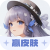 ��ʵ����ҪӮƤ������ͼ��
