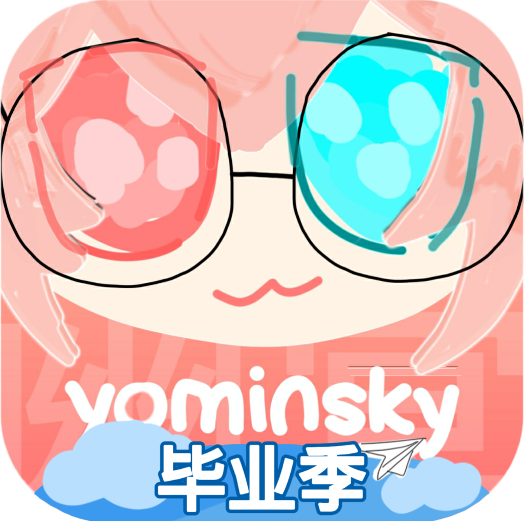 yominsky App