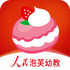 ������.ܽ�׽�app���°�v1.0.4 ��׿��