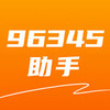 96345����ͼ��