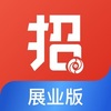 ���и�չҵ����app