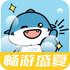 �������˺Ž���ƽ̨v1.0.0 ��׿��