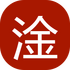 miui�¿���root����v1.4.3.1 ��׿��