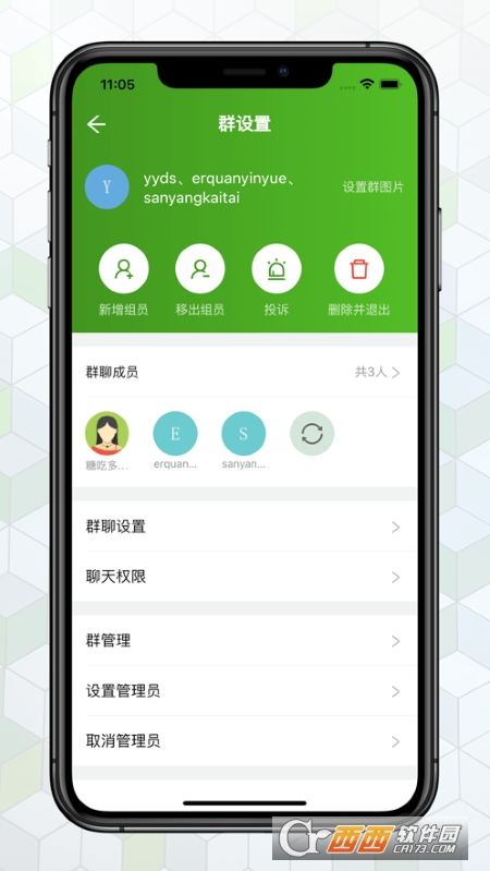 Gappٷ v2.0.55.0 ׿