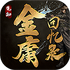 ��֪��ӹ����¼��������v1.0