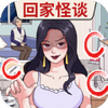 �ҳ������ɵ�