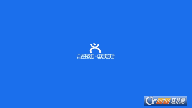 ӰҕTVv2.4.7 ׿؈D3