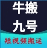 ţ��źŰ�������ͼ��