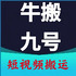 ţ��ź�app15.0