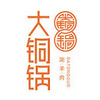 ��ͭ�����ʹ�Ӧ��app