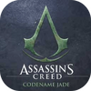�̿���������Jade����