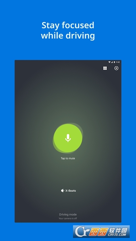 AnyMeetingҕlh° V1.270.0