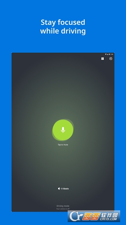 AnyMeetingҕlh° V1.270.0