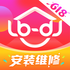 ³�ൽ���û���app2.5.5��׿��