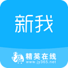 �����ǻ۽���app���°�