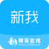 �����ǻ۽���app���°�v1.0.7