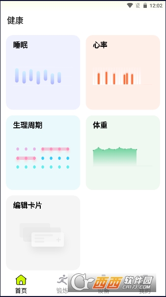 Kawoo֭h(hun)app° v1.0.0